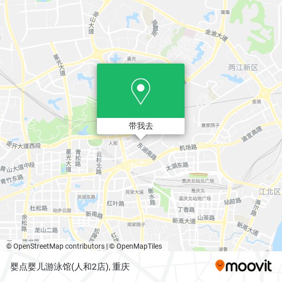 婴点婴儿游泳馆(人和2店)地图