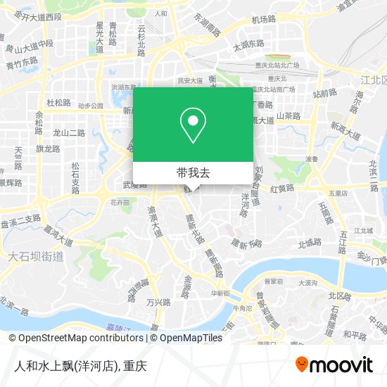 人和水上飘(洋河店)地图
