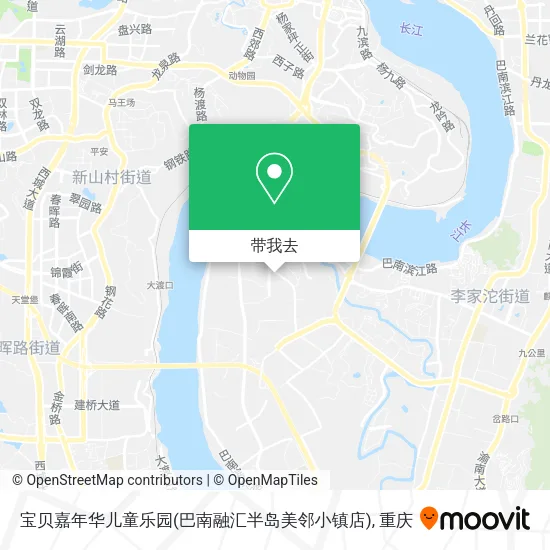 宝贝嘉年华儿童乐园(巴南融汇半岛美邻小镇店)地图