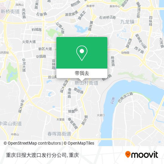 重庆日报大渡口发行分公司地图
