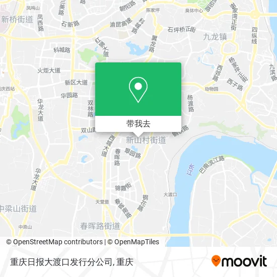 重庆日报大渡口发行分公司地图