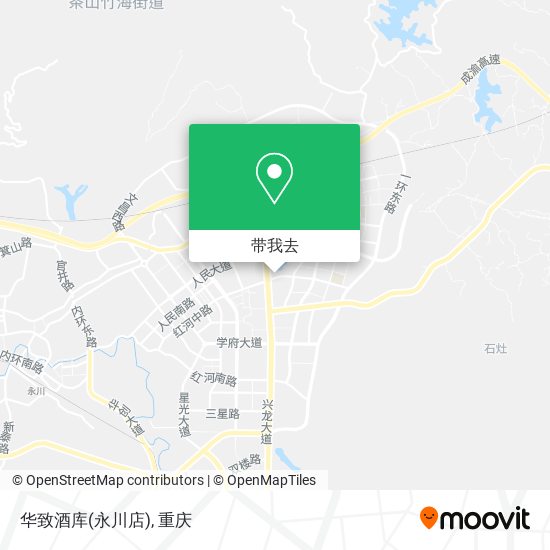华致酒库(永川店)地图