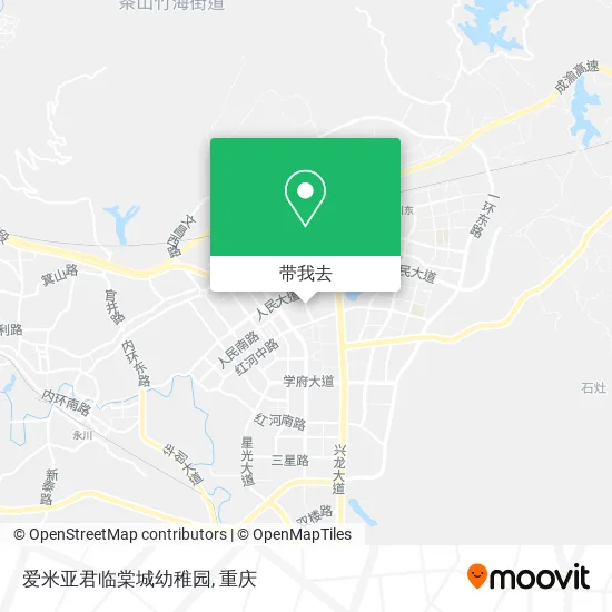 爱米亚君临棠城幼稚园地图
