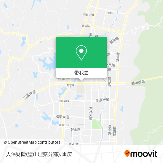 人保财险(璧山理赔分部)地图