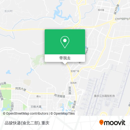 品骏快递(渝北二部)地图