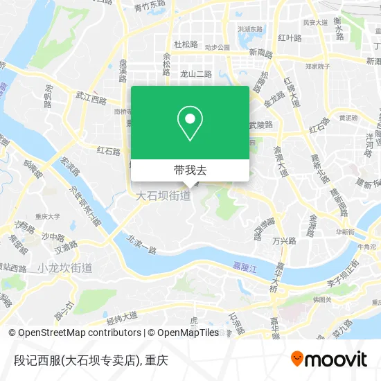 段记西服(大石坝专卖店)地图