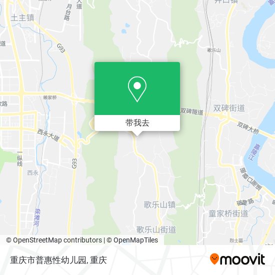 重庆市普惠性幼儿园地图