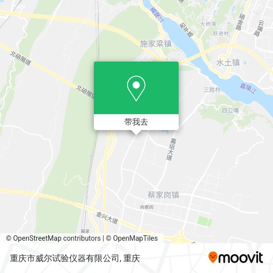 重庆市威尔试验仪器有限公司地图