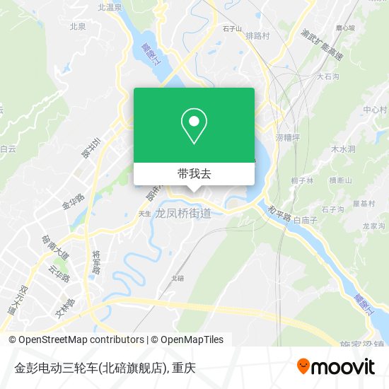 金彭电动三轮车(北碚旗舰店)地图