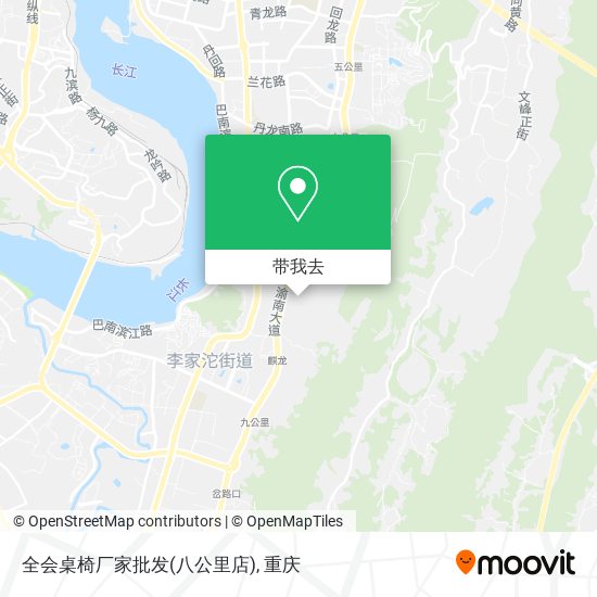 全会桌椅厂家批发(八公里店)地图