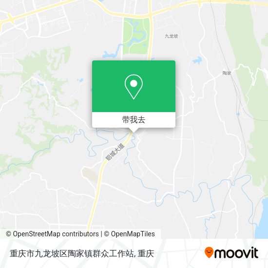 重庆市九龙坡区陶家镇群众工作站地图