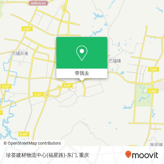 珍荟建材物流中心(福星路)-东门地图