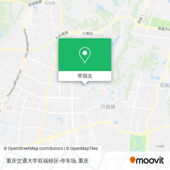 重庆交通大学双福校区-停车场地图