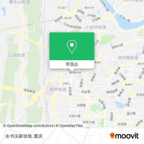 永书法家张旭地图