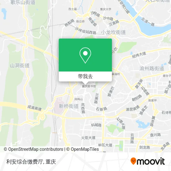 利安综合缴费厅地图