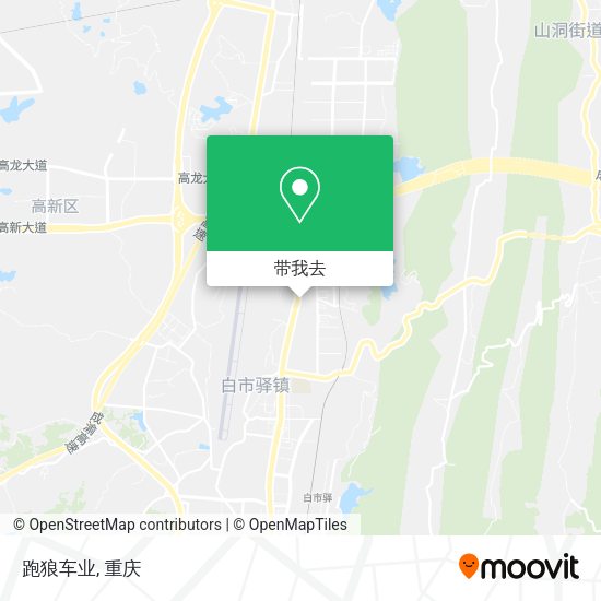 跑狼车业地图