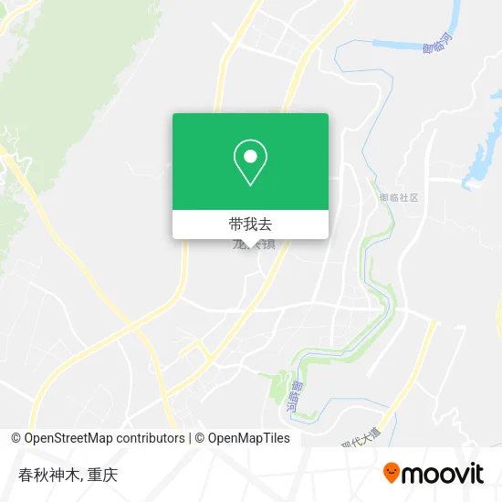 春秋神木地图