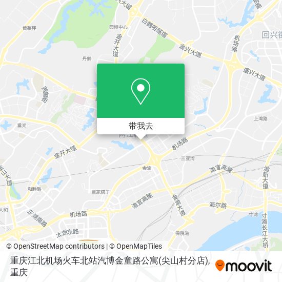 重庆江北机场火车北站汽博金童路公寓(尖山村分店)地图