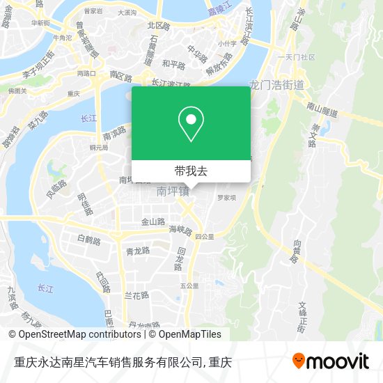 重庆永达南星汽车销售服务有限公司地图