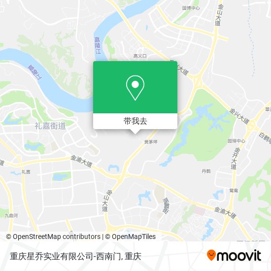 重庆星乔实业有限公司-西南门地图