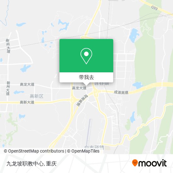 九龙坡职教中心地图