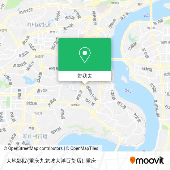大地影院(重庆九龙坡大洋百货店)地图
