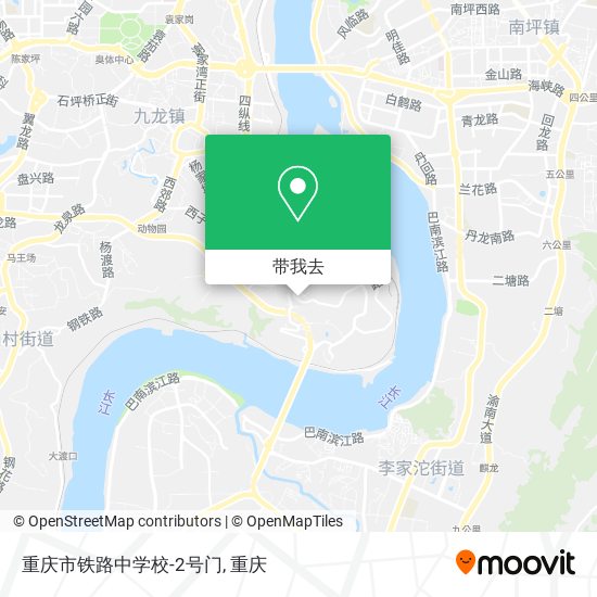 重庆市铁路中学校-2号门地图