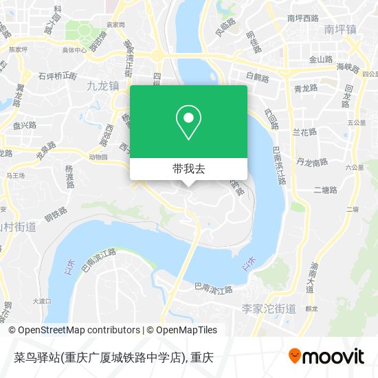 菜鸟驿站(重庆广厦城铁路中学店)地图