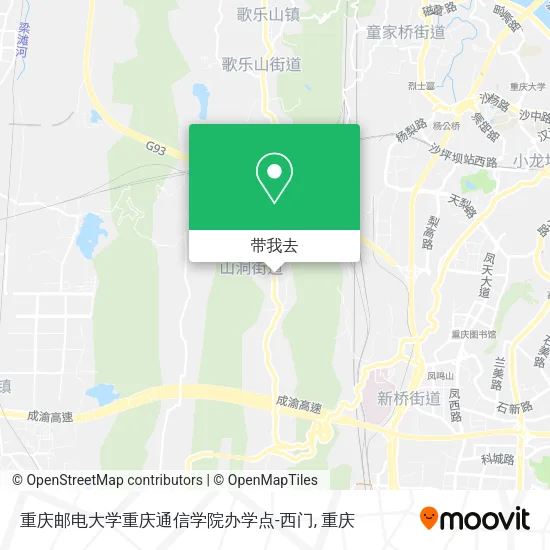 重庆邮电大学重庆通信学院办学点-西门地图