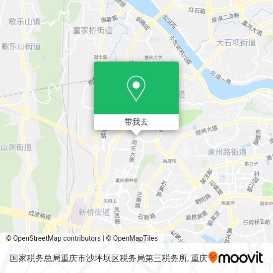 国家税务总局重庆市沙坪坝区税务局第三税务所地图