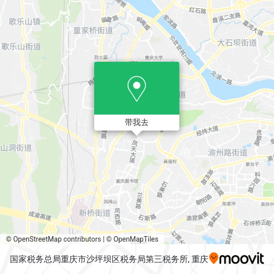 国家税务总局重庆市沙坪坝区税务局第三税务所地图