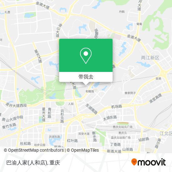 巴渝人家(人和店)地图