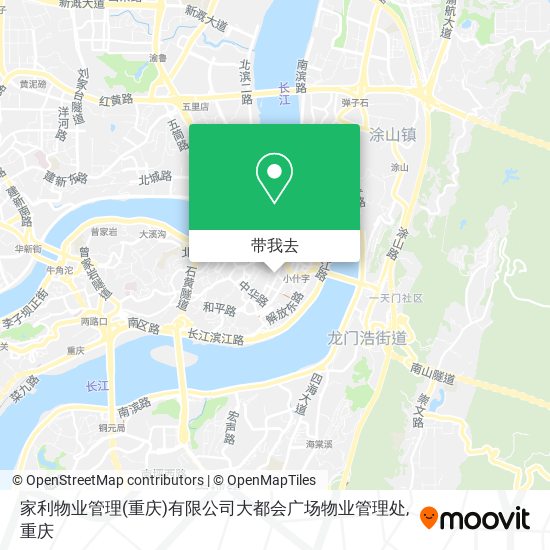 家利物业管理(重庆)有限公司大都会广场物业管理处地图