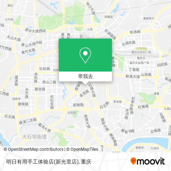 明日有用手工体验店(新光里店)地图