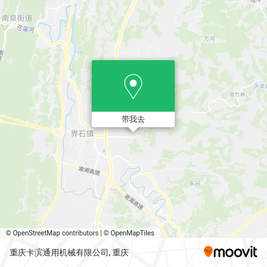 重庆卡滨通用机械有限公司地图