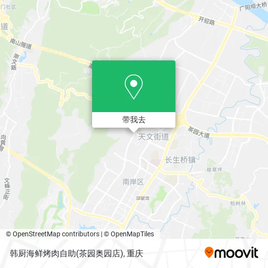 韩厨海鲜烤肉自助(茶园奥园店)地图
