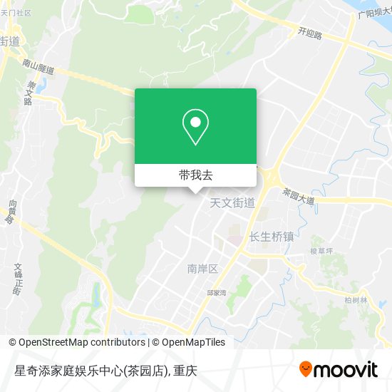 星奇添家庭娱乐中心(茶园店)地图