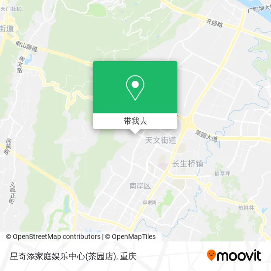 星奇添家庭娱乐中心(茶园店)地图
