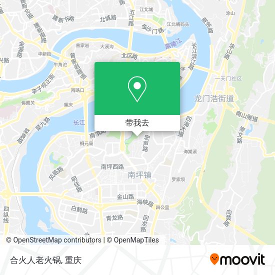 合火人老火锅地图