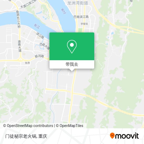 门徒秘宗老火锅地图