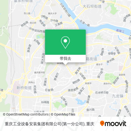 重庆工业设备安装集团有限公司(第一分公司)地图
