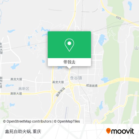 鑫苑自助火锅地图