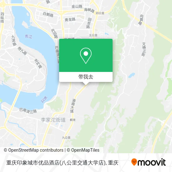 重庆印象城市优品酒店(八公里交通大学店)地图