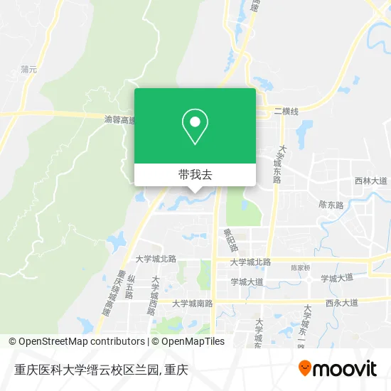 重庆医科大学缙云校区兰园地图