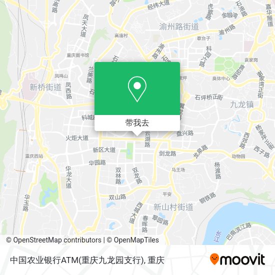 中国农业银行ATM(重庆九龙园支行)地图