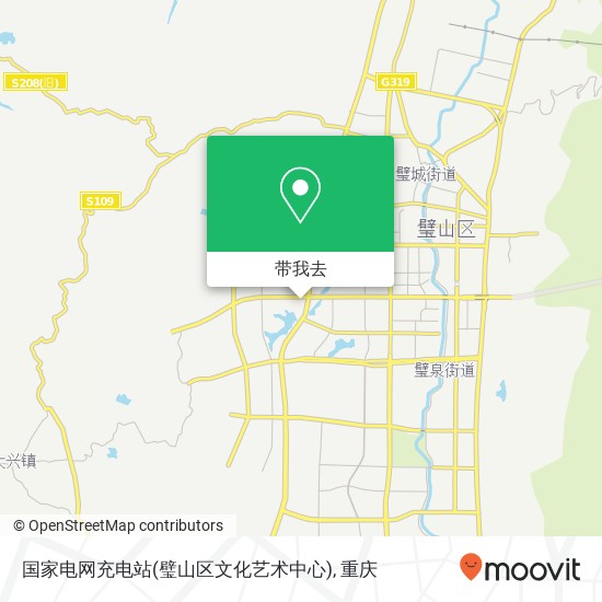 国家电网充电站(璧山区文化艺术中心)地图