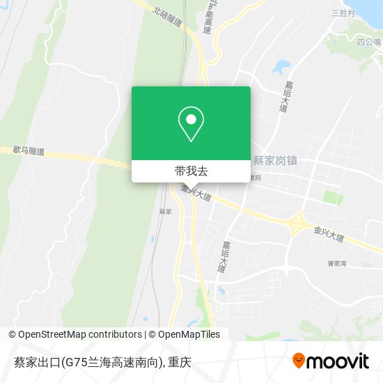 蔡家出口(G75兰海高速南向)地图