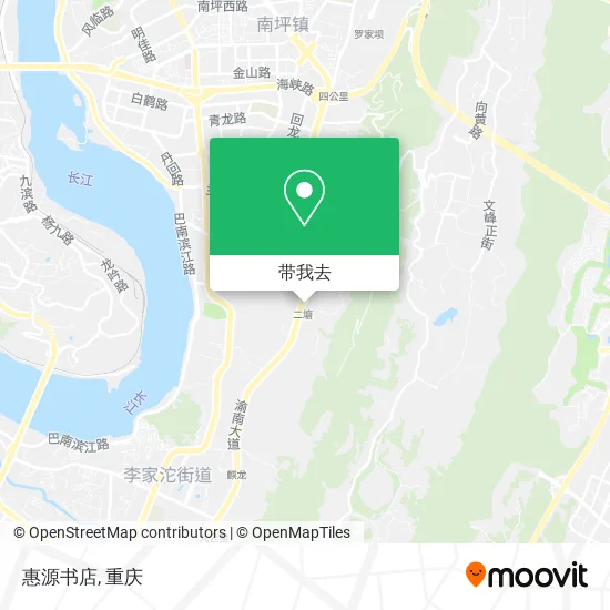 惠源书店地图