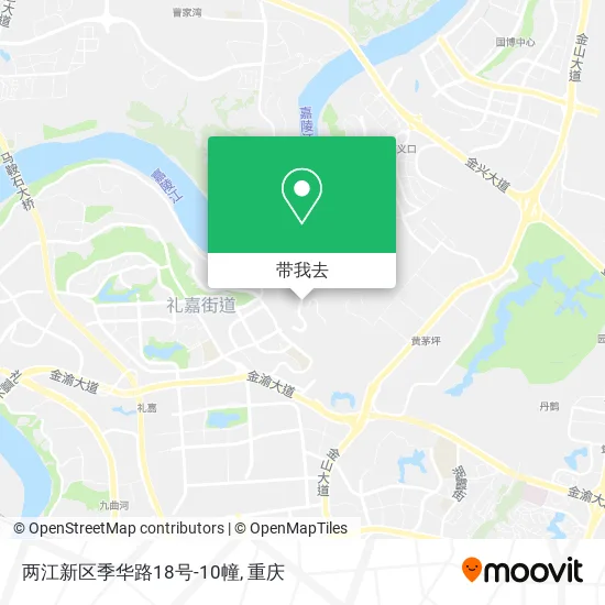 两江新区季华路18号-10幢地图