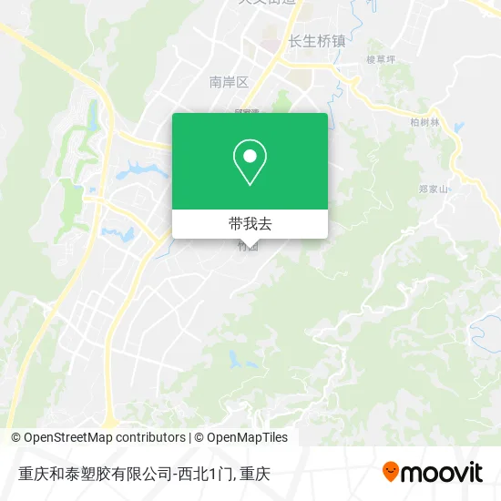 重庆和泰塑胶有限公司-西北1门地图
